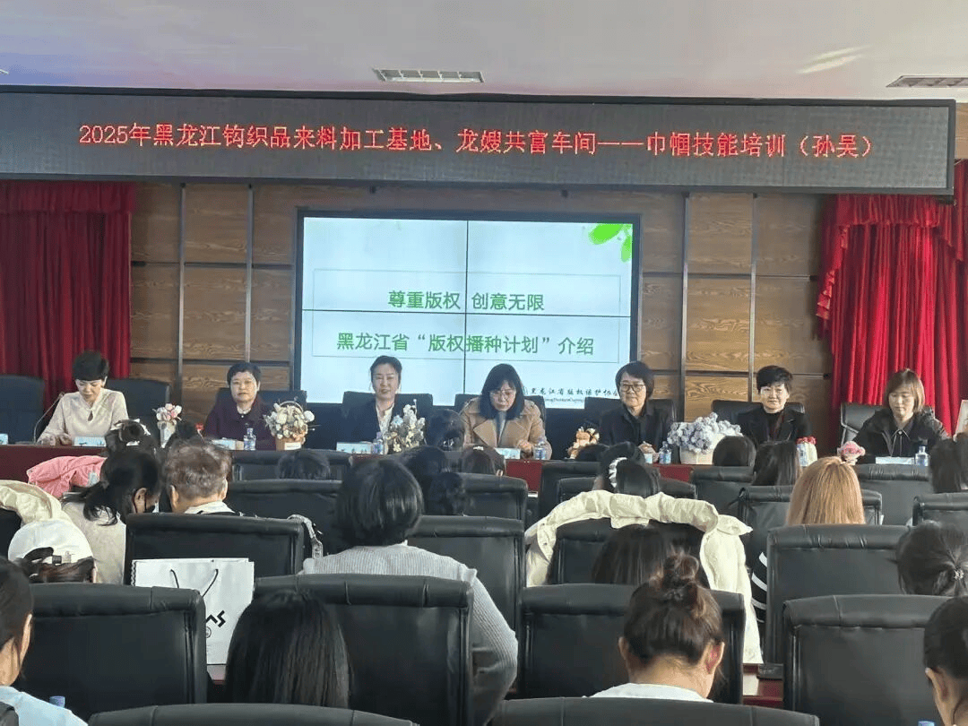 孙吴县：“妈妈岗”巧手增收拓宽就业路